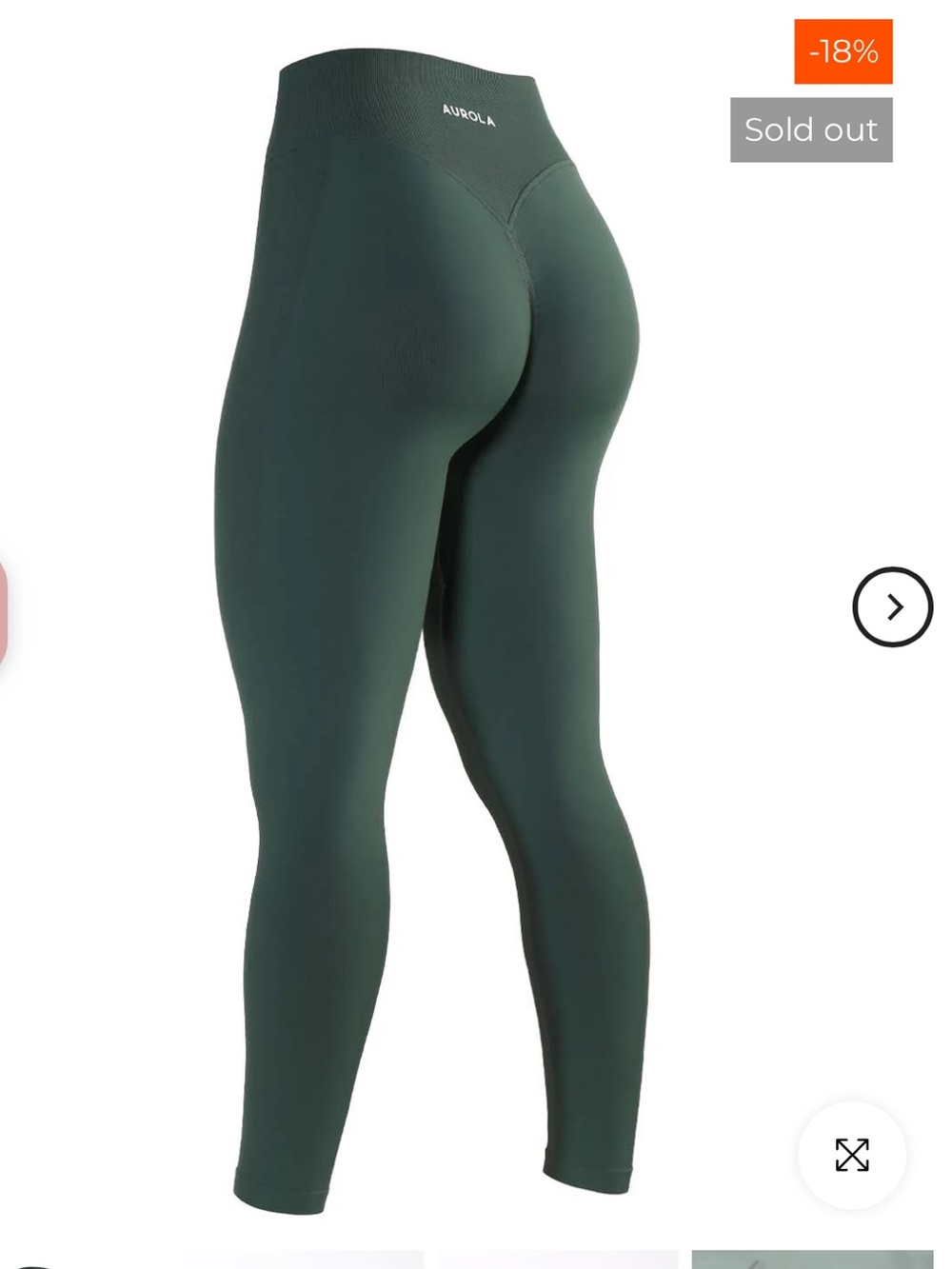 NWOT Aurola Green High-Waist Leggings